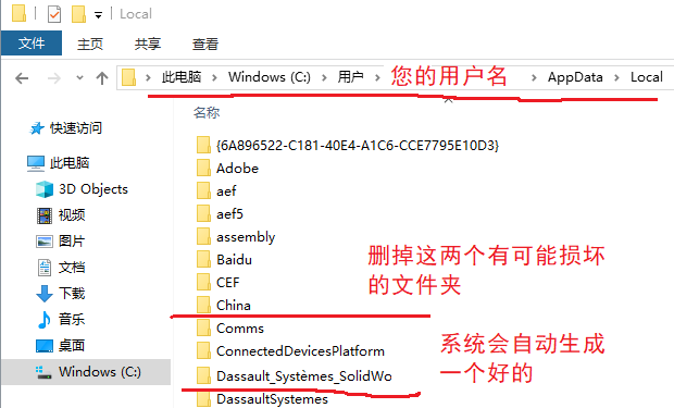 dcbox小金库钱包标准件库