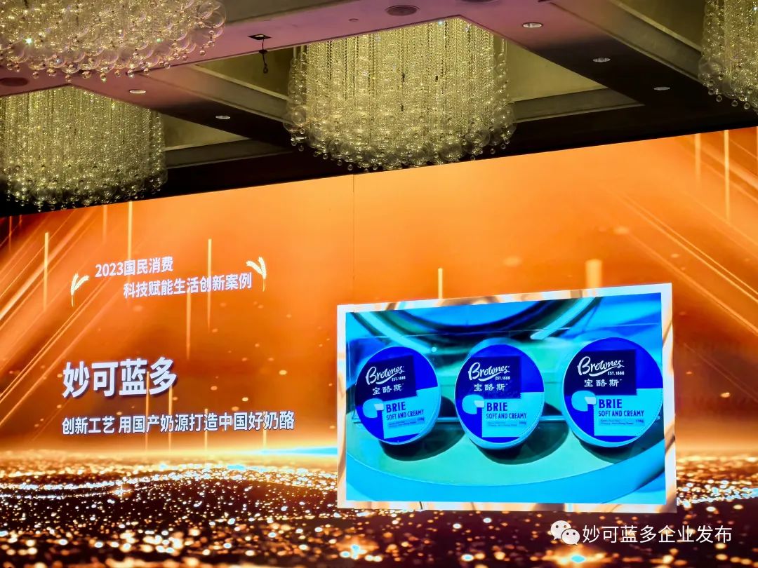从“创新工艺”到“口碑品牌”，广东会贵宾厅荣获人民网和国际金融报双重大奖